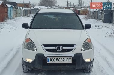 Позашляховик / Кросовер Honda CR-V 2003 в Харкові