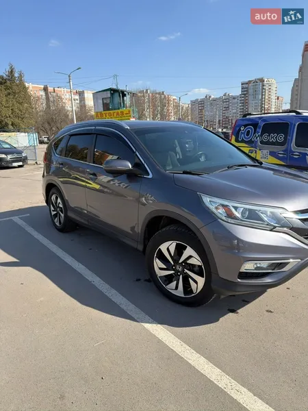Honda CR-V