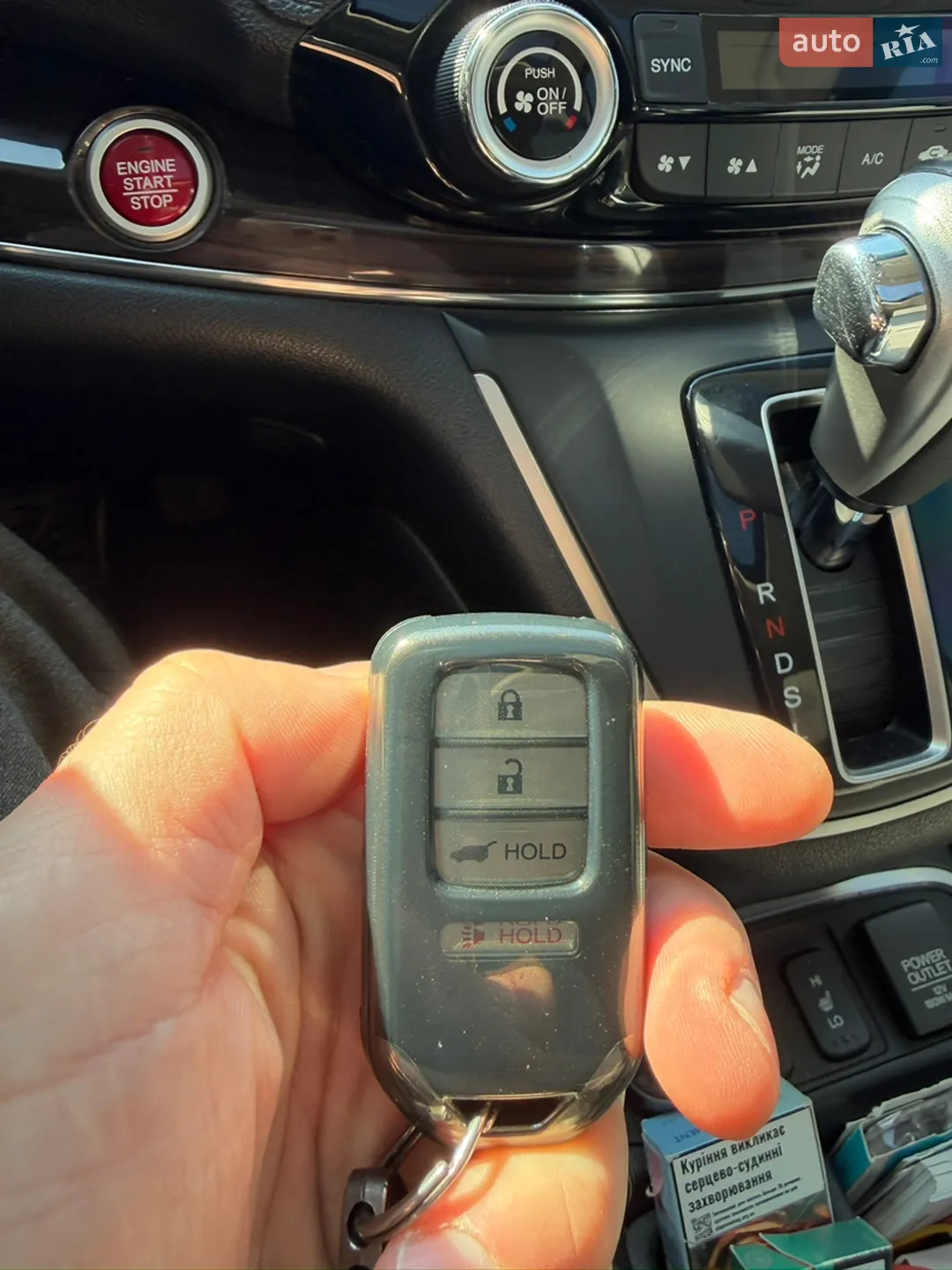 2016 Honda CR-V - мініатюра 21