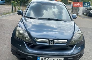 Внедорожник / Кроссовер Honda CR-V 2008 в Днепре