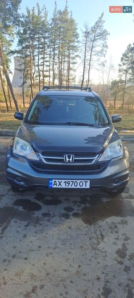 Honda CR-V 2010 Honda CR-V 2010