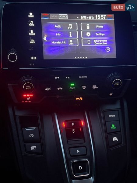 Внедорожник / Кроссовер Honda CR-V 2021 в Буче