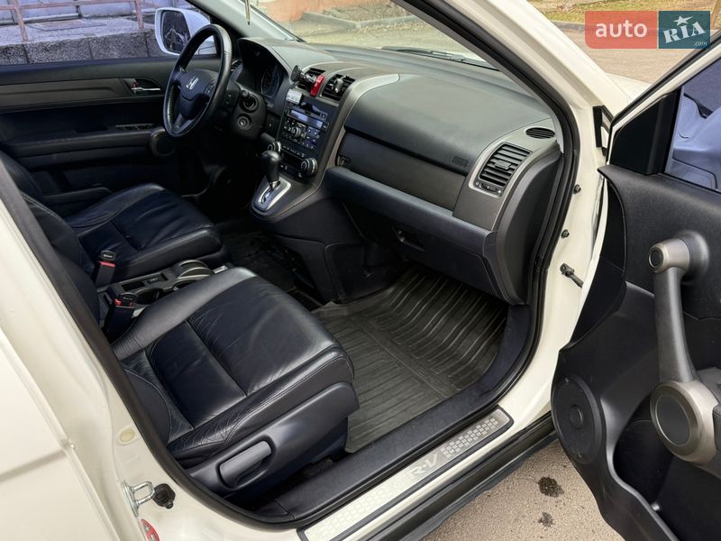 Внедорожник / Кроссовер Honda CR-V 2011 в Днепре