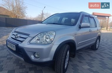 Внедорожник / Кроссовер Honda CR-V 2005 в Мукачево