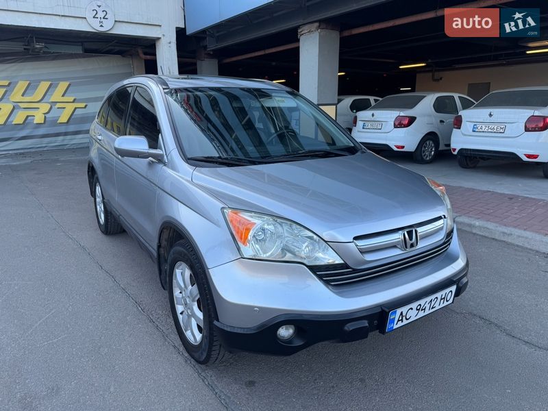 Honda CR-V 2007 Honda CR-V 2007