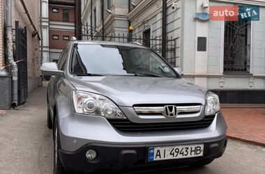 Внедорожник / Кроссовер Honda CR-V 2008 в Киеве