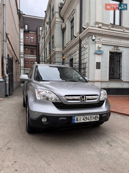 Honda CR-V 2008