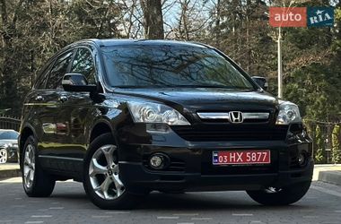 Внедорожник / Кроссовер Honda CR-V 2009 в Дрогобыче