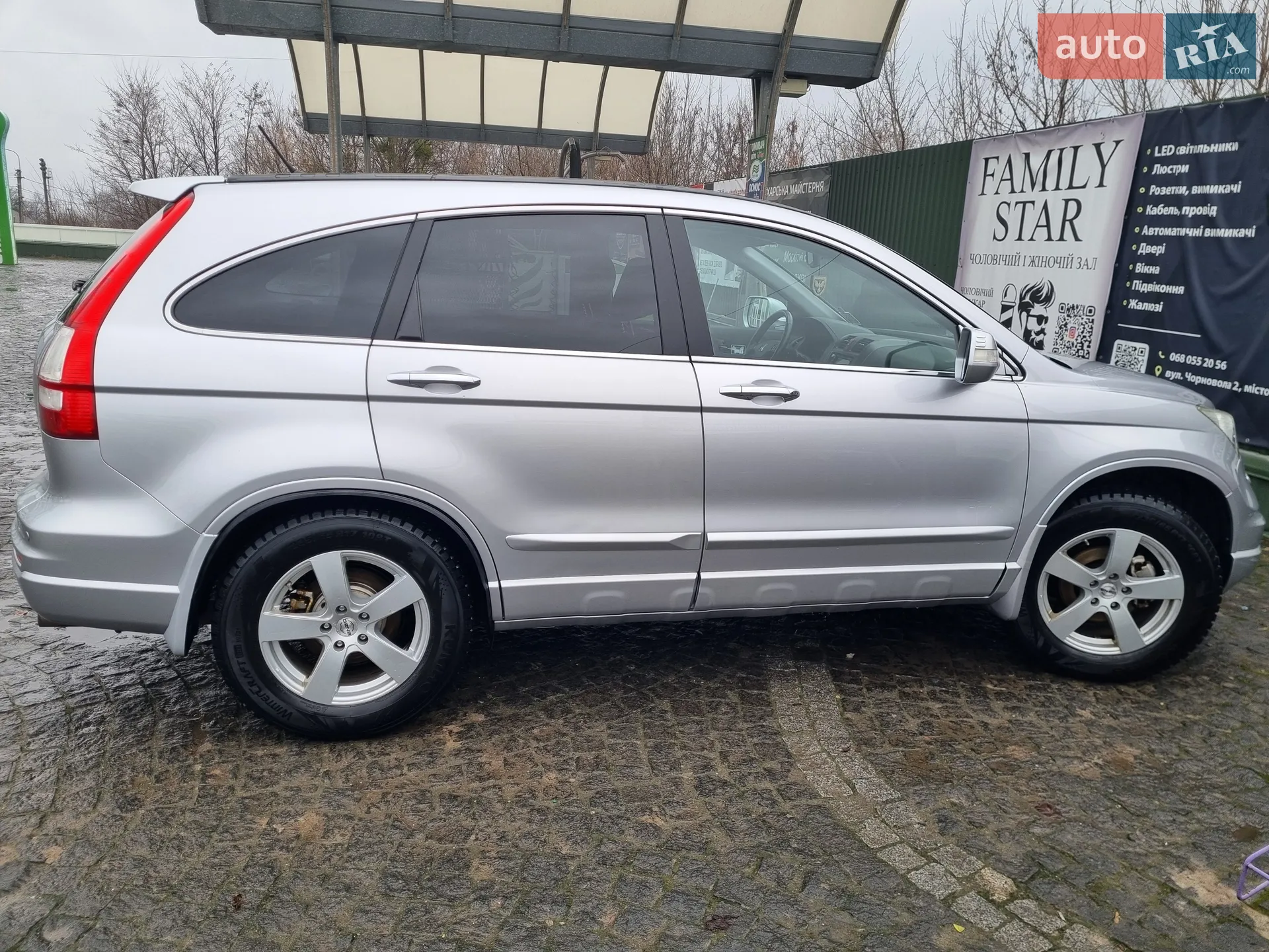 2010 Honda CR-V - мініатюра 7