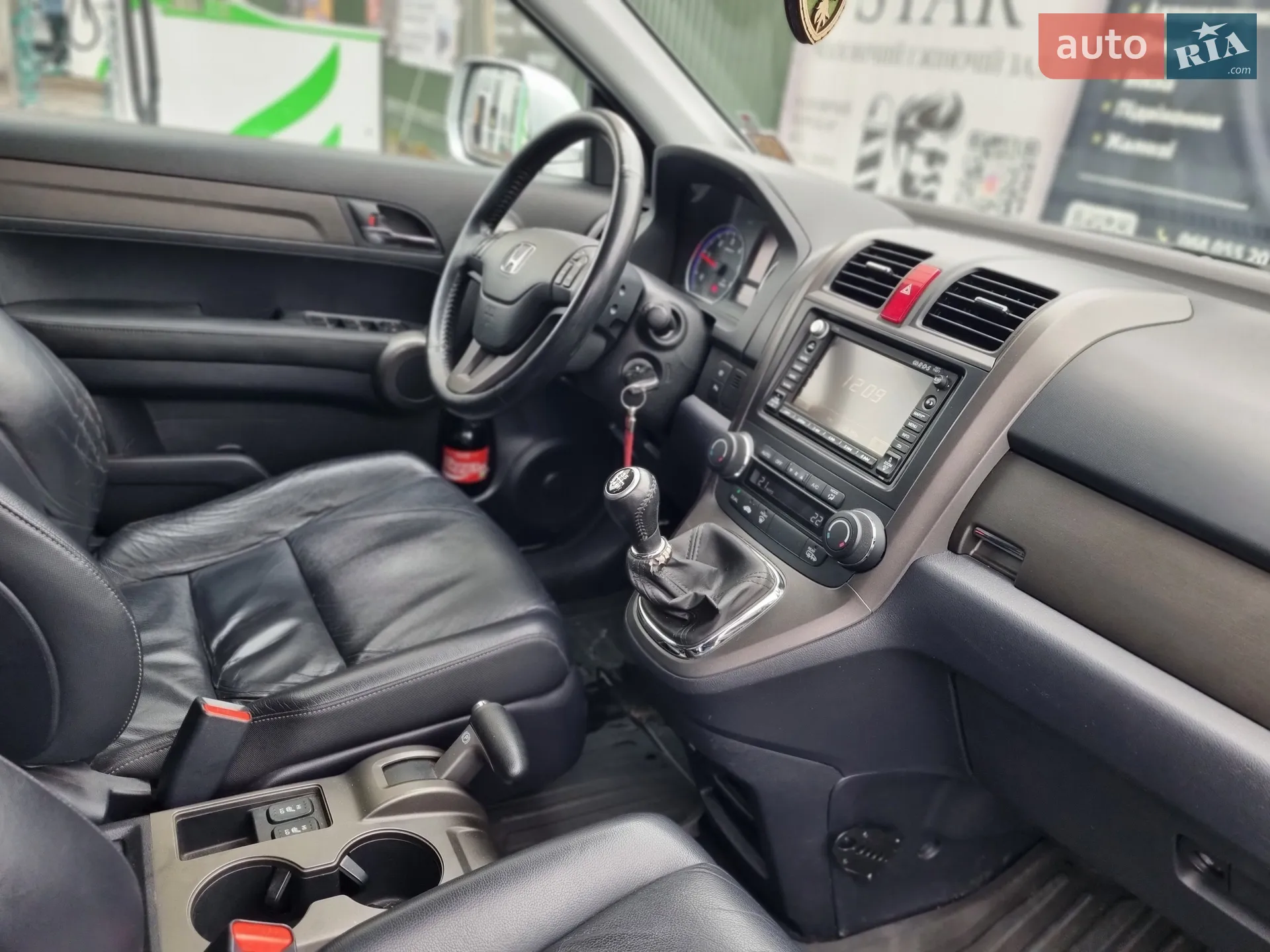 2010 Honda CR-V - мініатюра 9