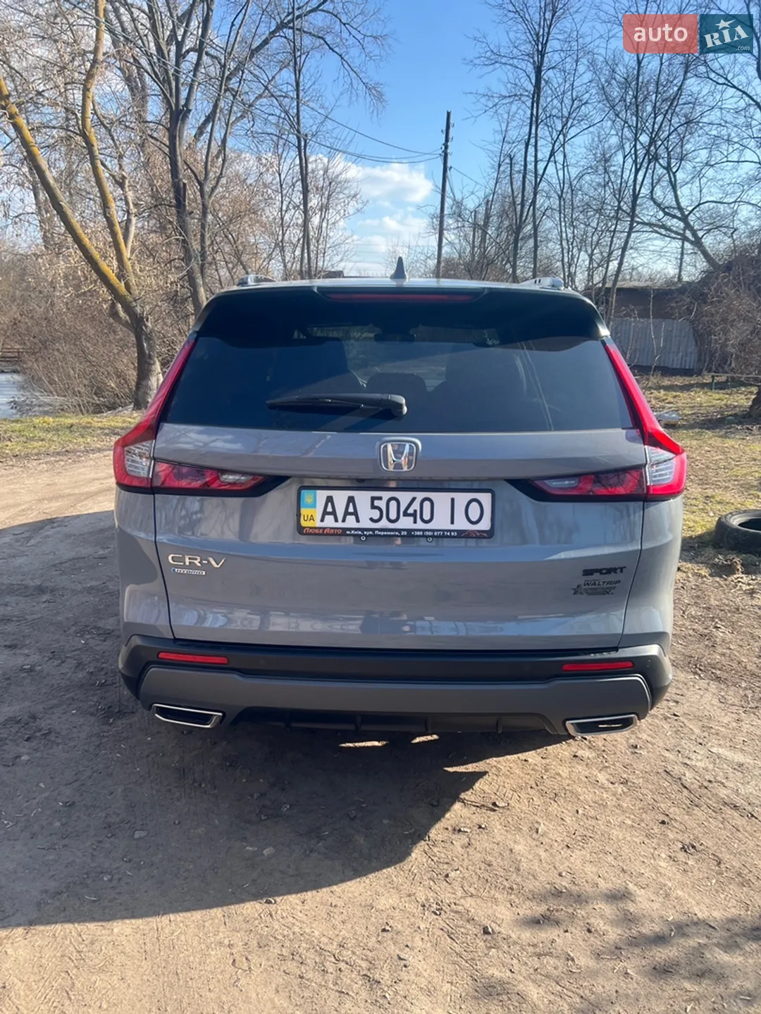 2024 Honda CR-V - мініатюра 4