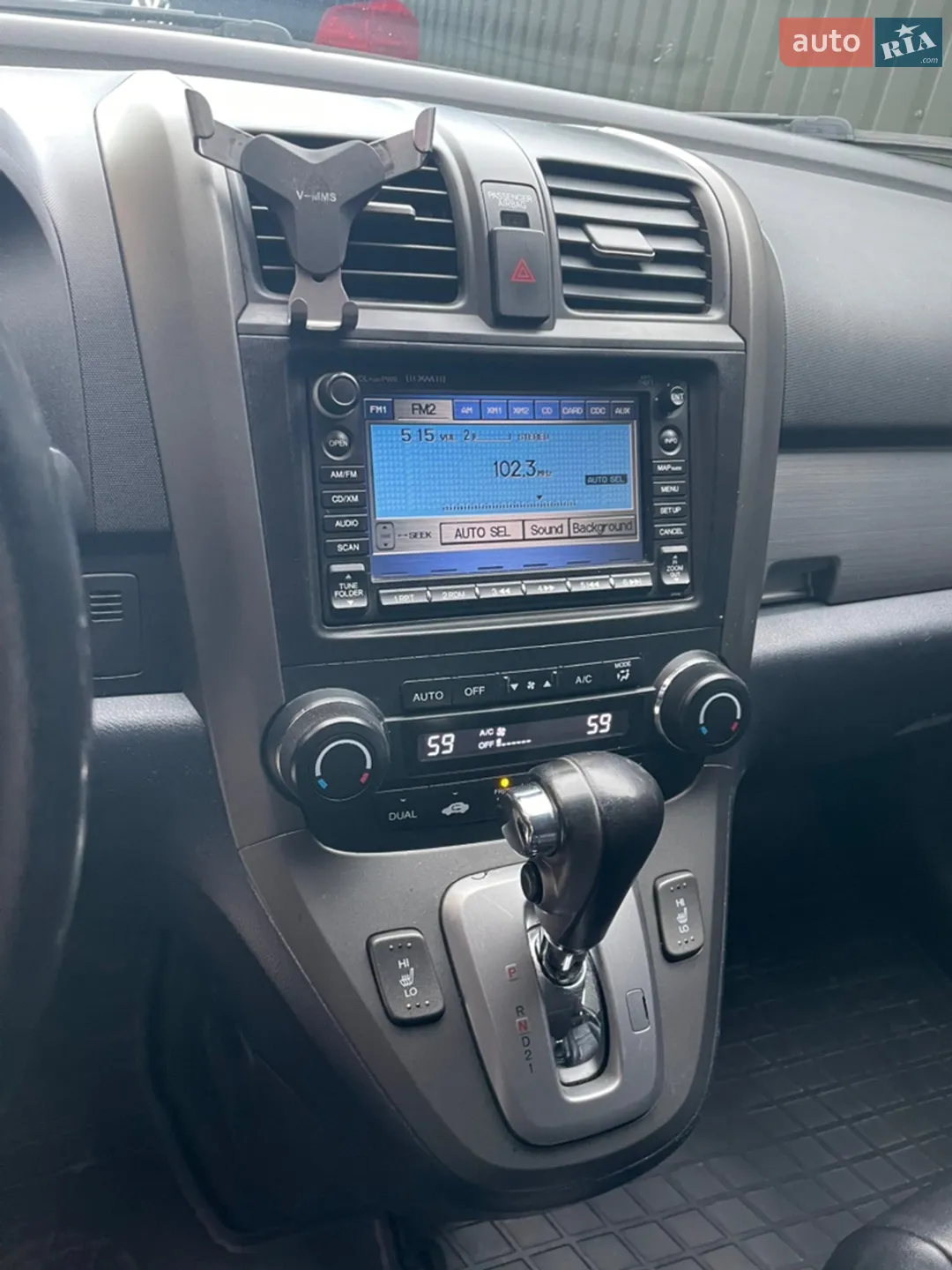 2011 Honda CR-V - мініатюра 8