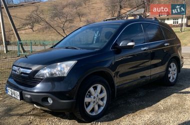 Внедорожник / Кроссовер Honda CR-V 2008 в Косове
