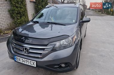 Внедорожник / Кроссовер Honda CR-V 2013 в Шепетовке