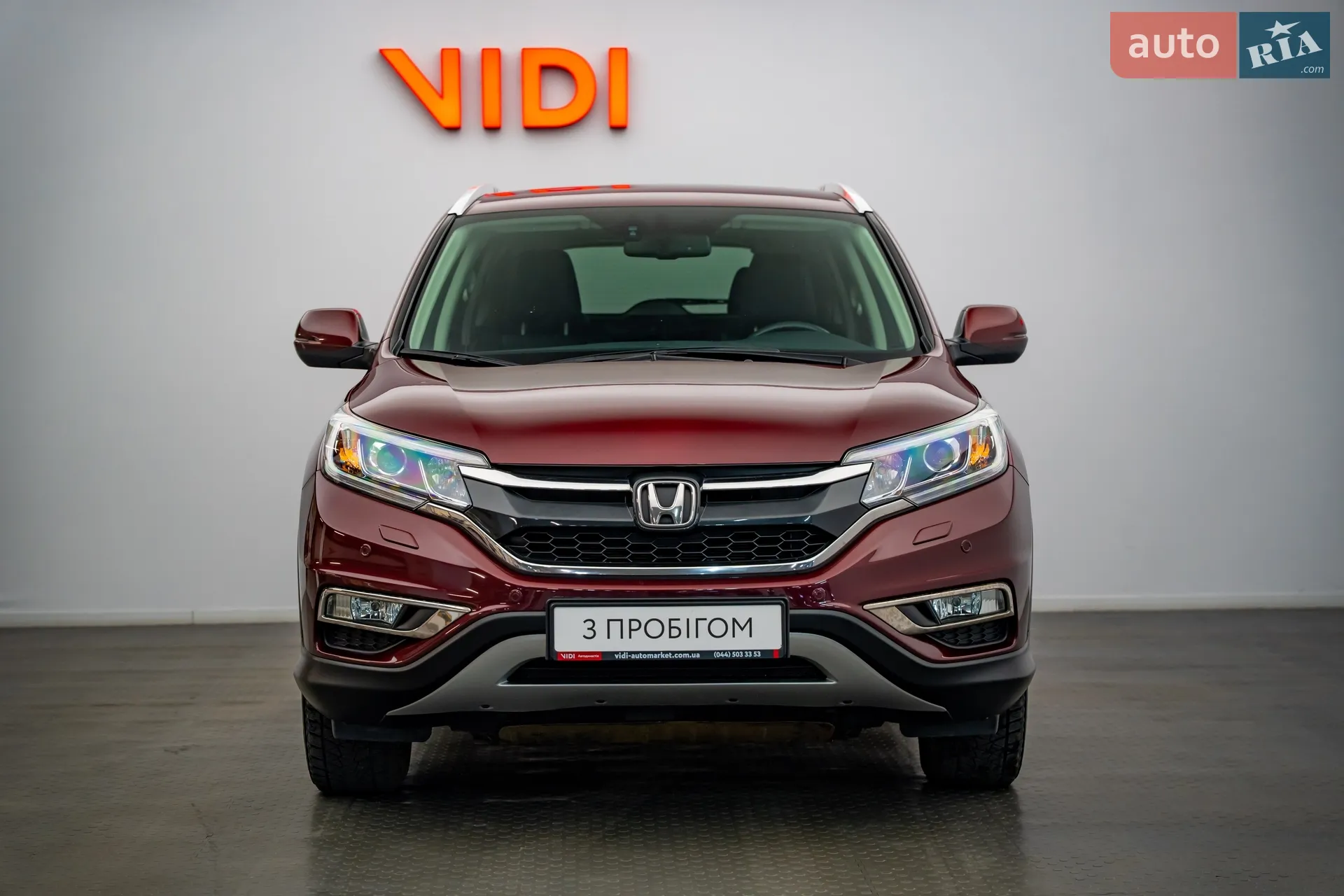 2016 Honda CR-V - мініатюра 5
