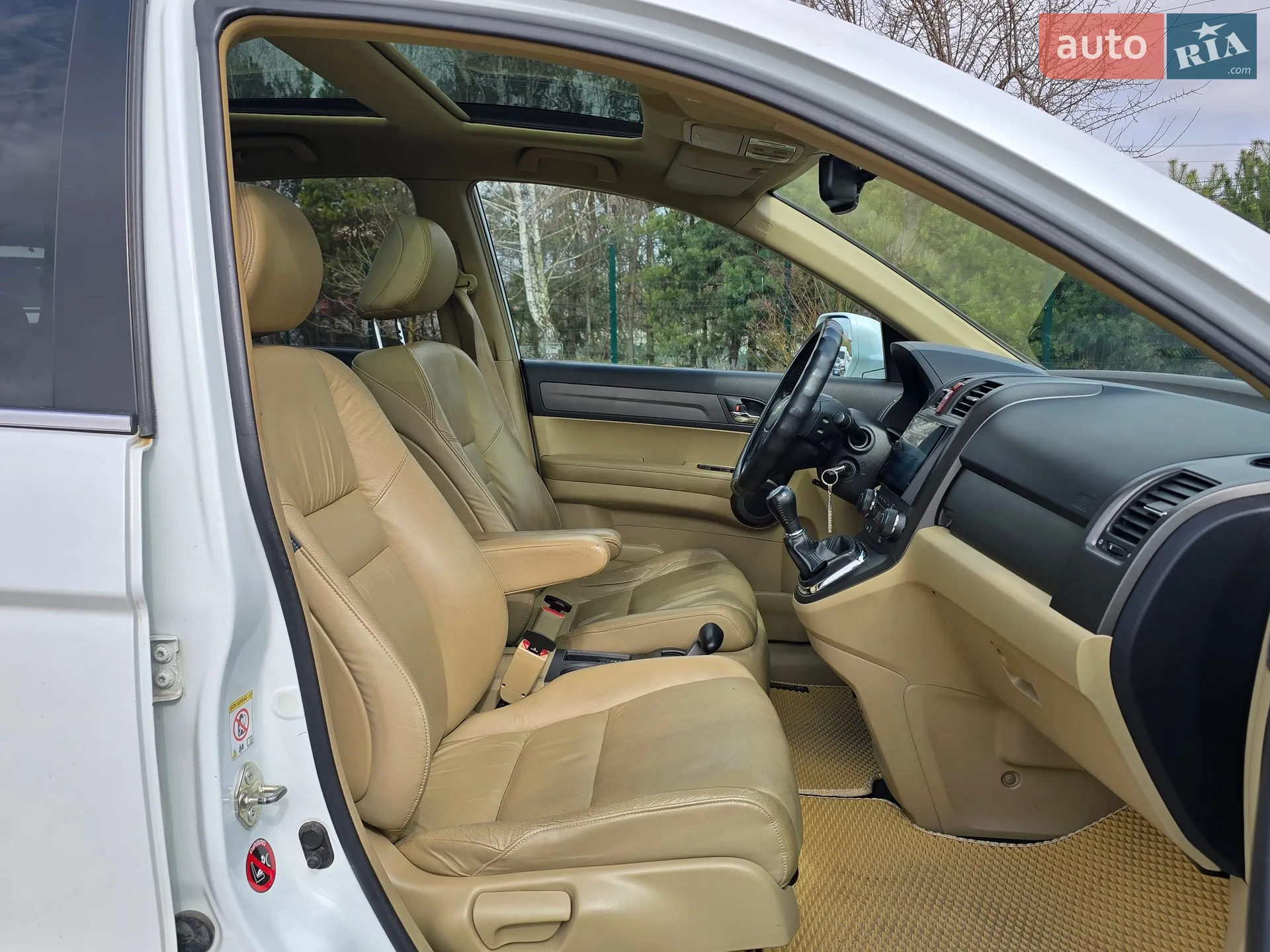 2012 Honda CR-V - мініатюра 14