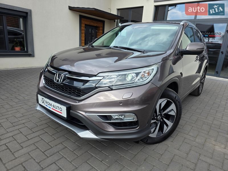 Honda CR-V 2015 Honda CR-V 2015