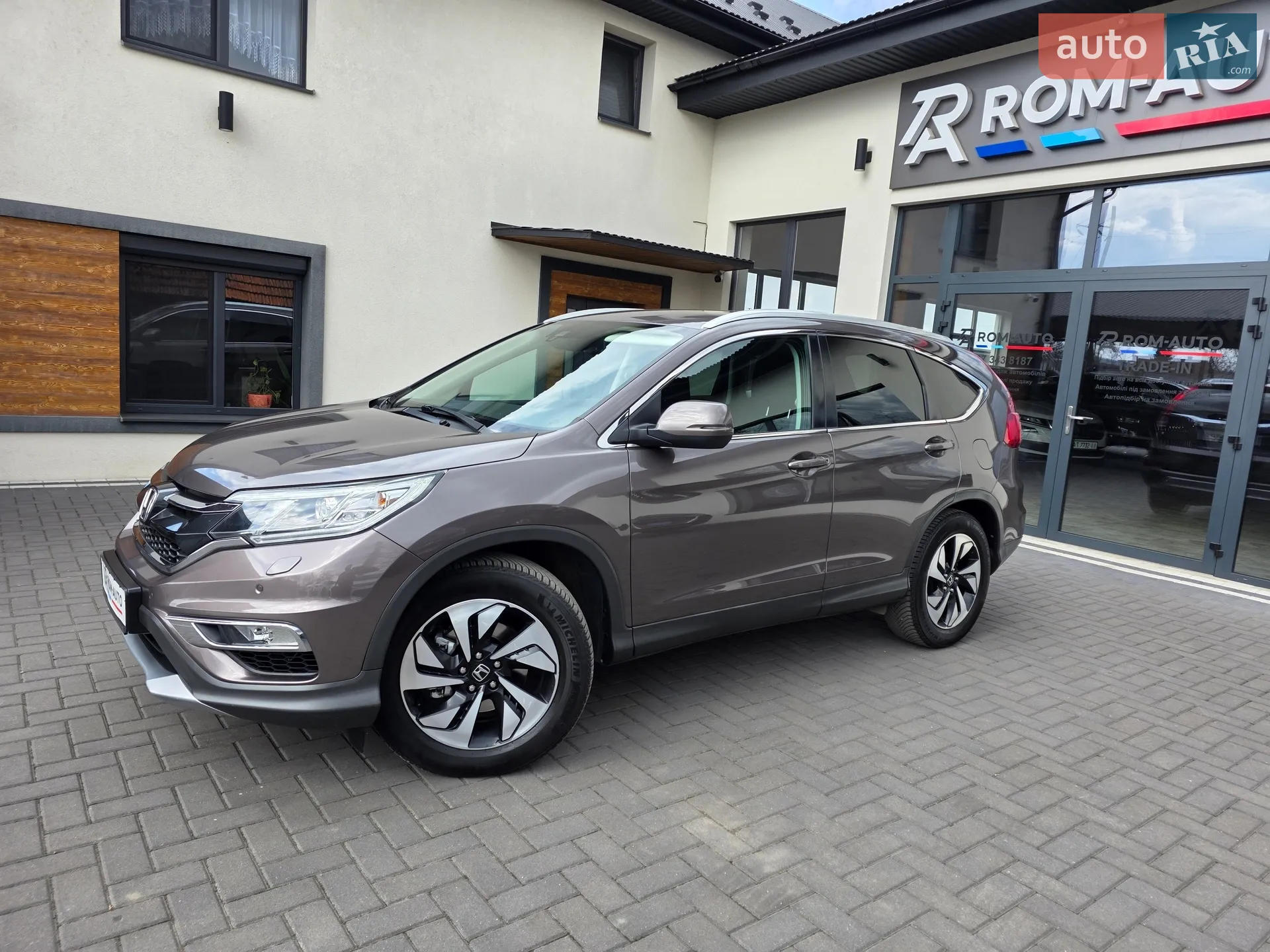 2015 Honda CR-V - мініатюра 21