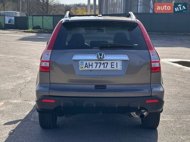 Внедорожник / Кроссовер Honda CR-V 2008 в Умани