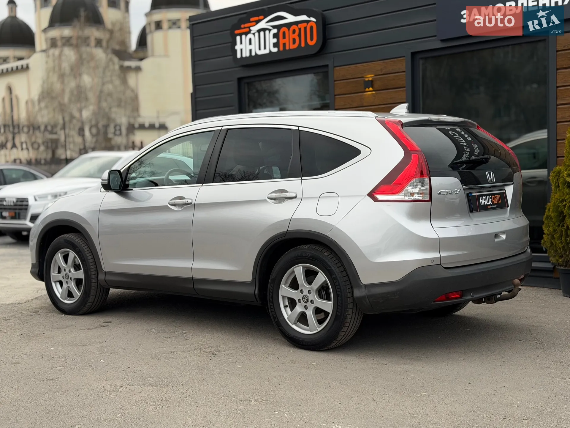 2014 Honda CR-V - мініатюра 19