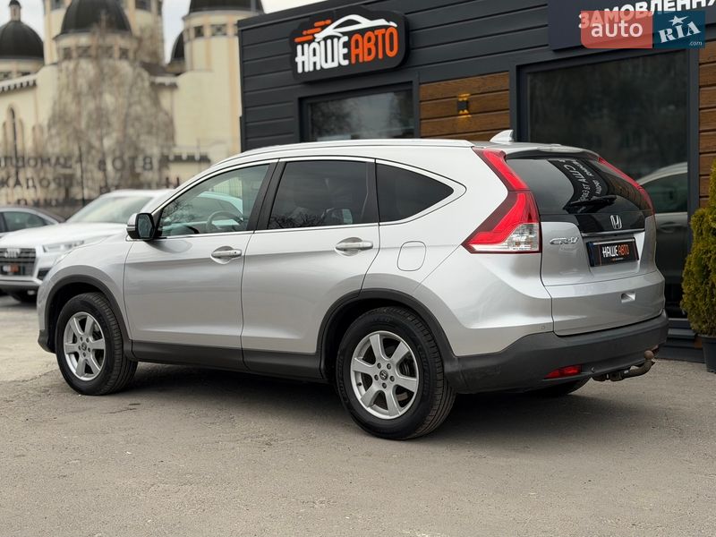 Внедорожник / Кроссовер Honda CR-V 2014 в Шептицькому