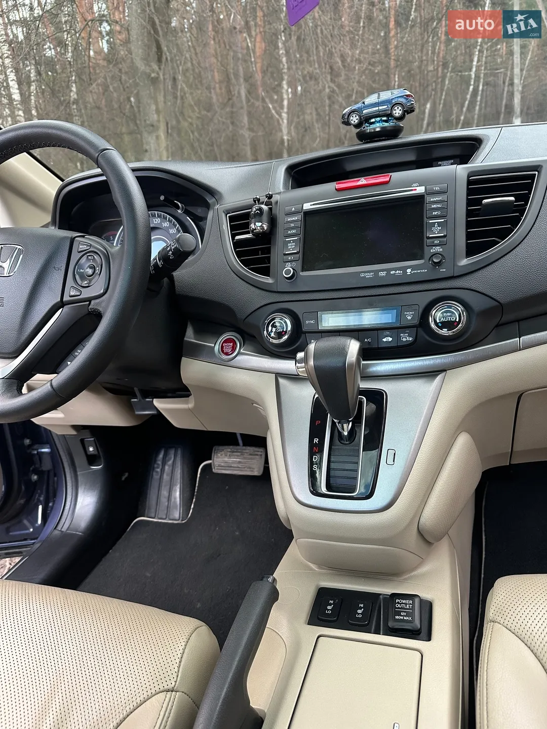 2013 Honda CR-V - мініатюра 21