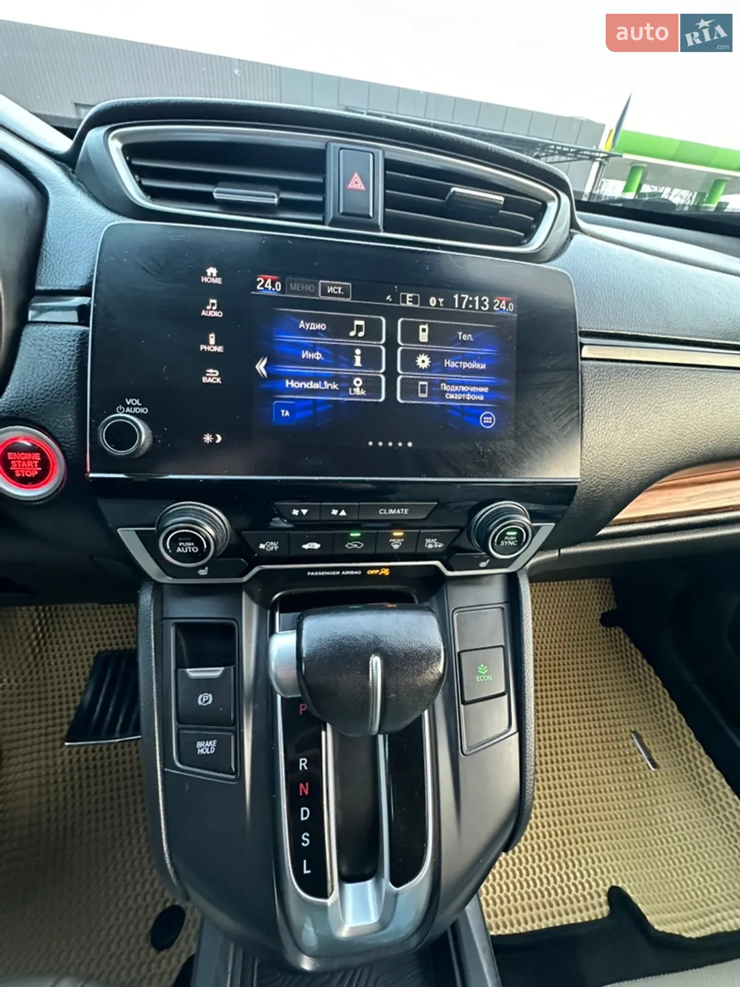 2018 Honda CR-V - мініатюра 20