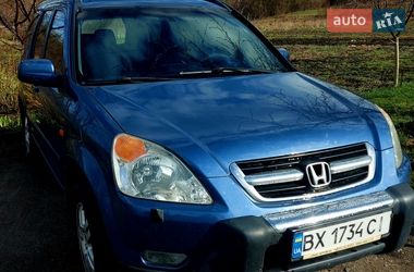 Позашляховик / Кросовер Honda CR-V 2003 в Хмельницькому