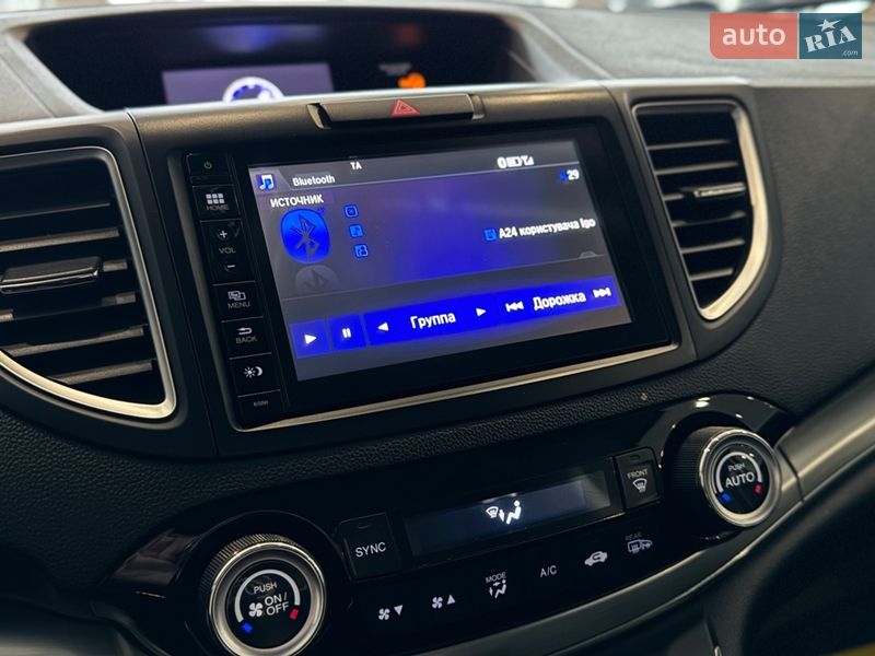 Внедорожник / Кроссовер Honda CR-V 2015 в Львове