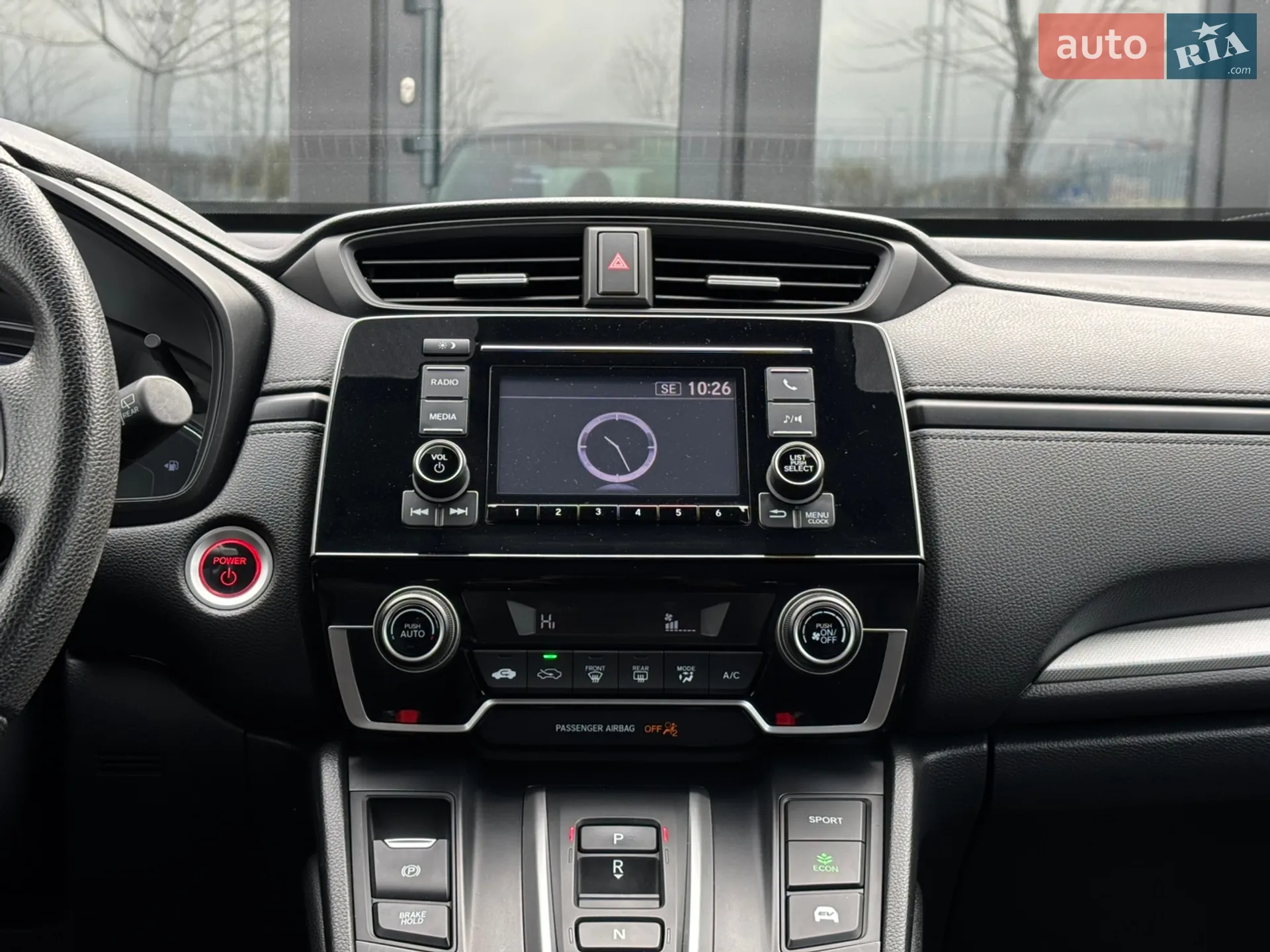 2020 Honda CR-V - мініатюра 29