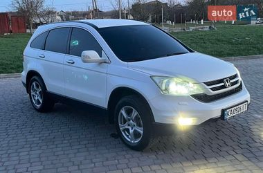 Внедорожник / Кроссовер Honda CR-V 2010 в Хмельницком