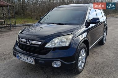 Внедорожник / Кроссовер Honda CR-V 2008 в Березовке