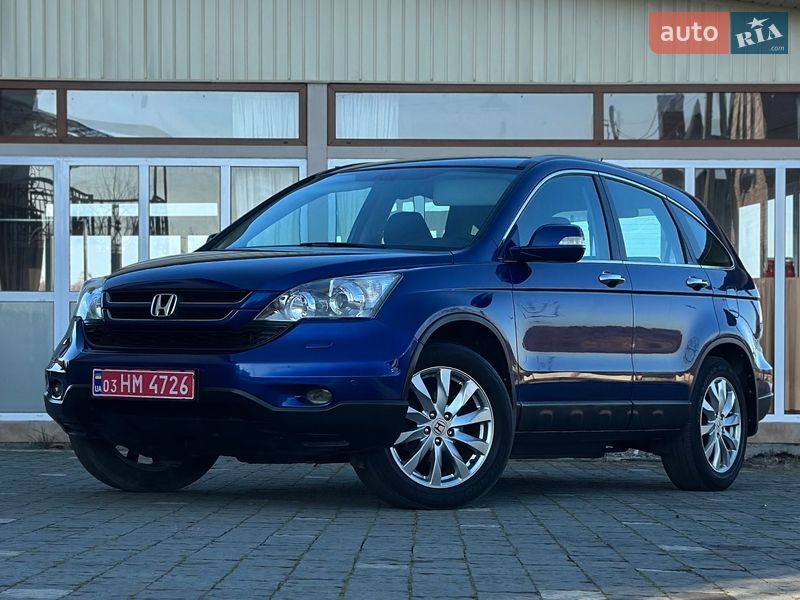 Внедорожник / Кроссовер Honda CR-V 2012 в Дрогобыче фото 5 Внедорожник / Кроссовер Honda CR-V 2012 в Дрогобыче