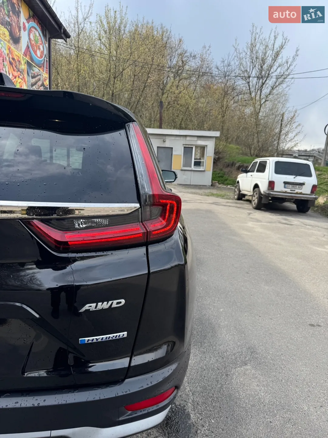 2020 Honda CR-V - мініатюра 7