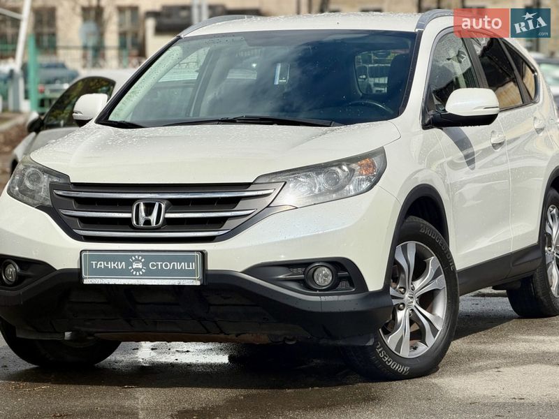 Honda CR-V 2013 Honda CR-V 2013