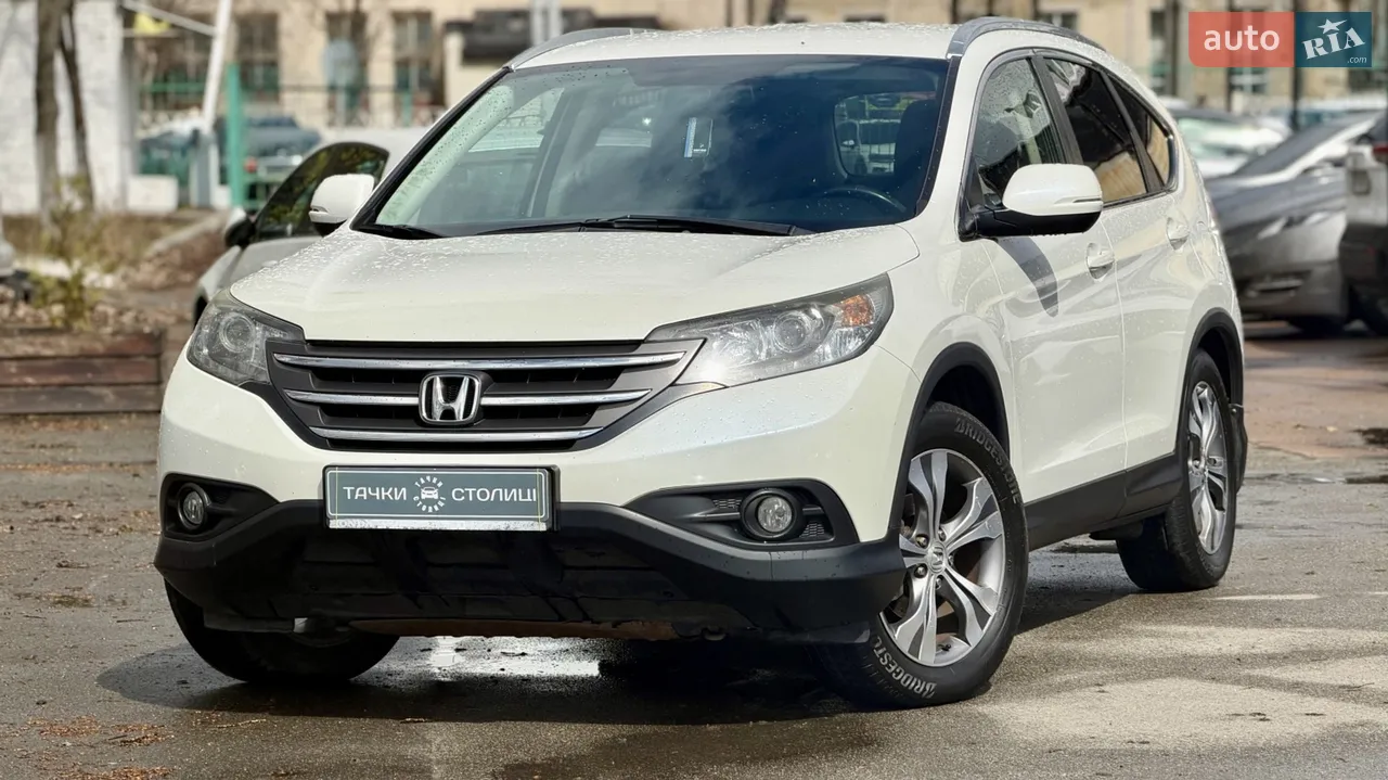 2014 Honda CR-V - мініатюра 24