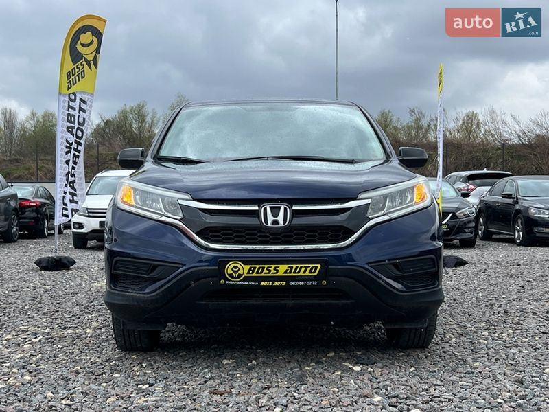 Позашляховик / Кросовер Honda CR-V 2015 в Львові