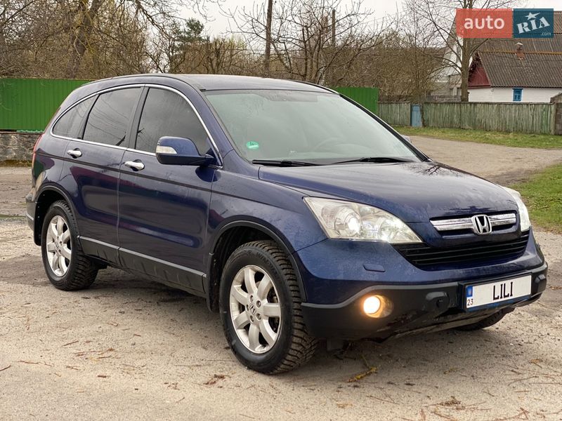 Внедорожник / Кроссовер Honda CR-V 2008 в Мирополе