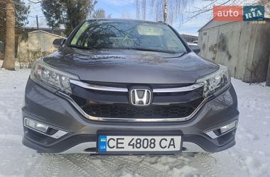 Внедорожник / Кроссовер Honda CR-V 2015 в Черновцах