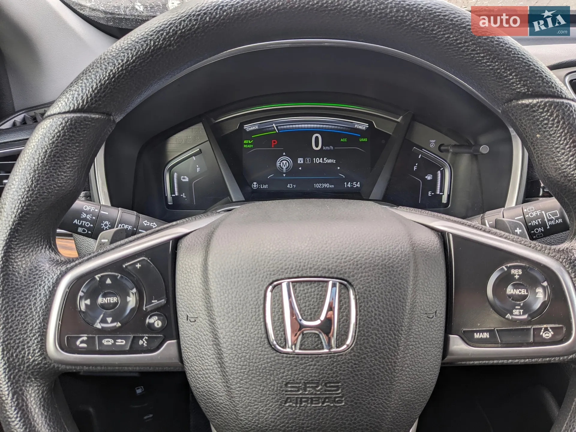 2022 Honda CR-V - мініатюра 7