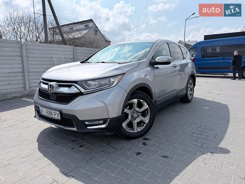 Honda CR-V 2017 Honda CR-V 2017