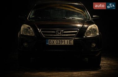 Позашляховик / Кросовер Honda CR-V 2005 в Хмельницькому