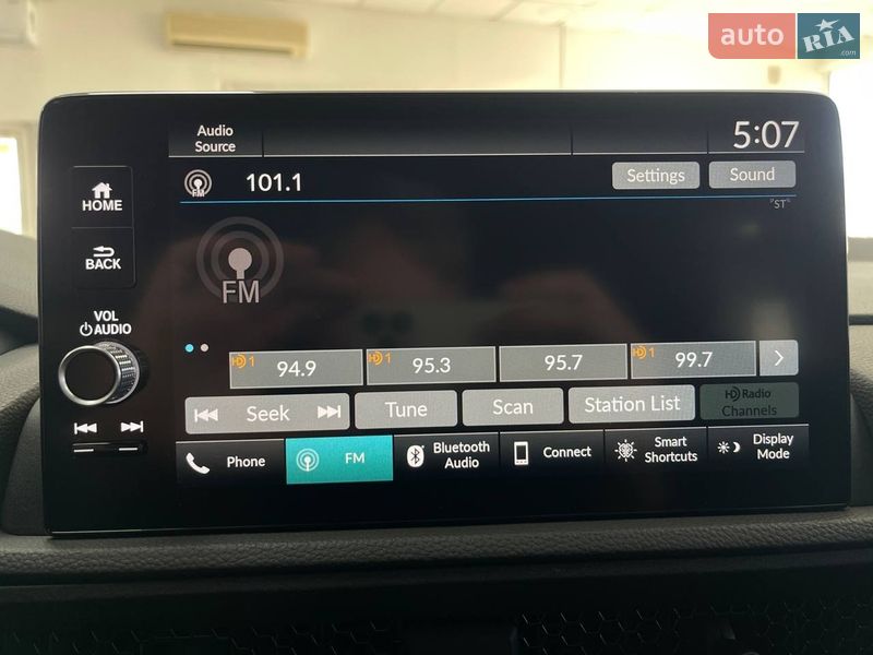 Внедорожник / Кроссовер Honda CR-V 2023 в Киеве