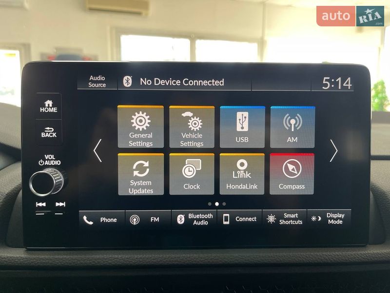 Внедорожник / Кроссовер Honda CR-V 2023 в Киеве