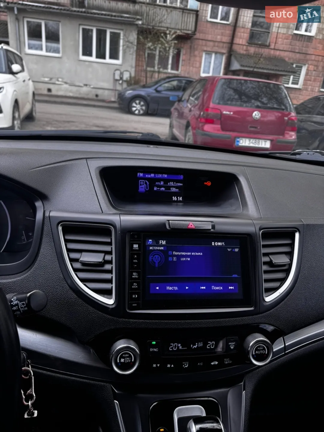2015 Honda CR-V - мініатюра 23