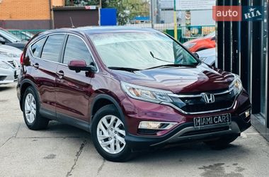 Внедорожник / Кроссовер Honda CR-V 2016 в Харькове