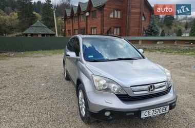 Внедорожник / Кроссовер Honda CR-V 2008 в Путиле