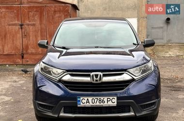 Внедорожник / Кроссовер Honda CR-V 2019 в Черкассах