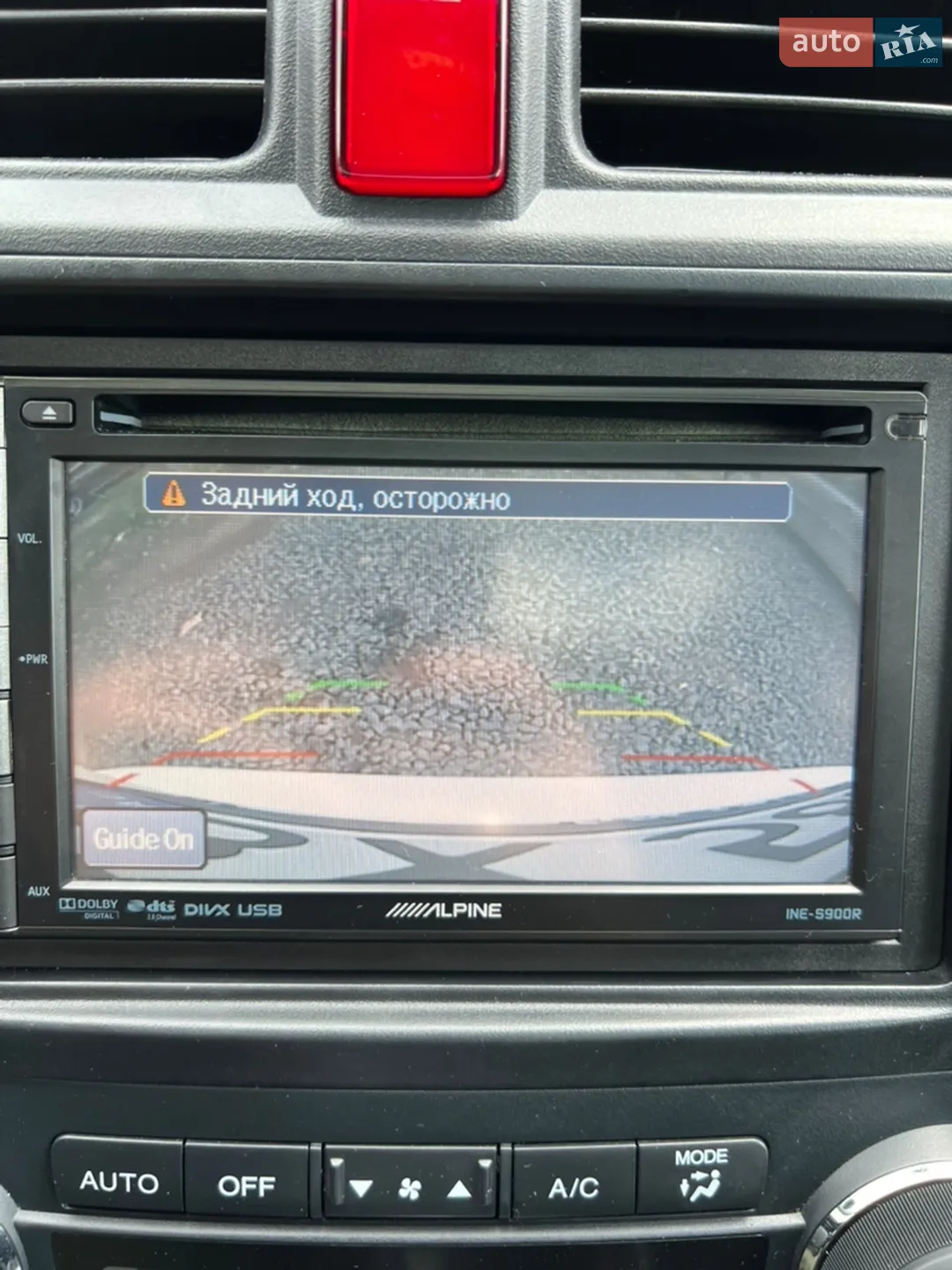 2011 Honda CR-V - мініатюра 23
