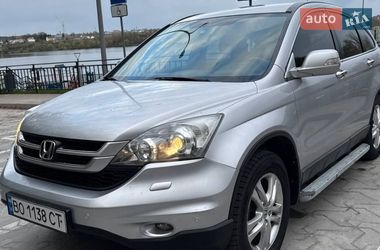Внедорожник / Кроссовер Honda CR-V 2010 в Тернополе